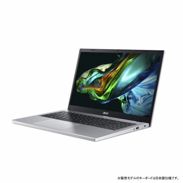 Acer（エイサー） 15.6型ノートパソコン Aspire 3（Ryzen5/ メモリ