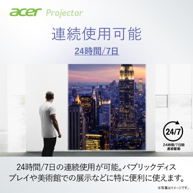 Acer（エイサー） XL2330W レーザー光源プロジェクター[XL2330W] 返品種別A_10