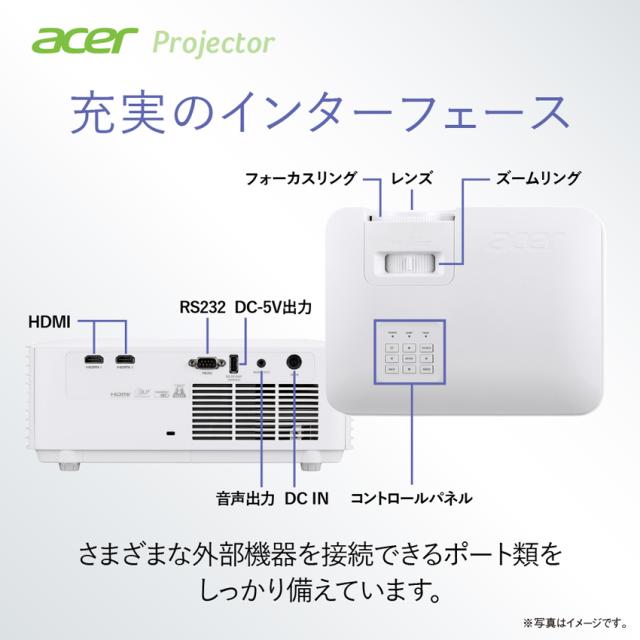 Acer（エイサー） XL2330W レーザー光源プロジェクター[XL2330W] 返品種別A_11
