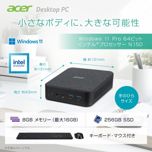 Acer｜エイサー RB102-N18U 超小型 デスクトップパソコン RB102-N18U