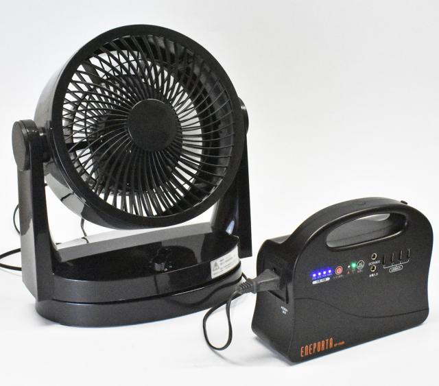 Bearmax EP-100R(BEARMAX) ポータブル電源（エネポルタ）　186Whクマザキエイム solpa[EP100RBEARMAX] 返品種別B Bearmax EP-100R(BEARMAX) ポータブル電源（エネポルタ） 186Wh