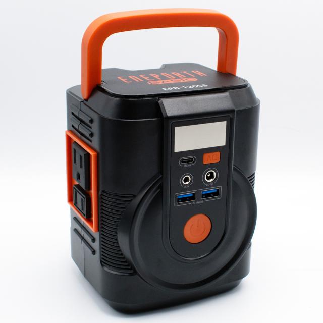 Bearmax ポータブル電源ソーラーパネルセット　111Wh　ACコンセント2口　USB-C出力搭載(ブラック×オレンジ) EPB-120SS返品種別B Bearmax ポータブル電源ソーラーパネルセット 111Wh ACコンセント2口