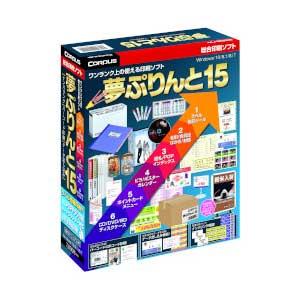 コーパス ユメプリント15-W 夢ぷりんと15[ユメプリント15W] 返品種別B