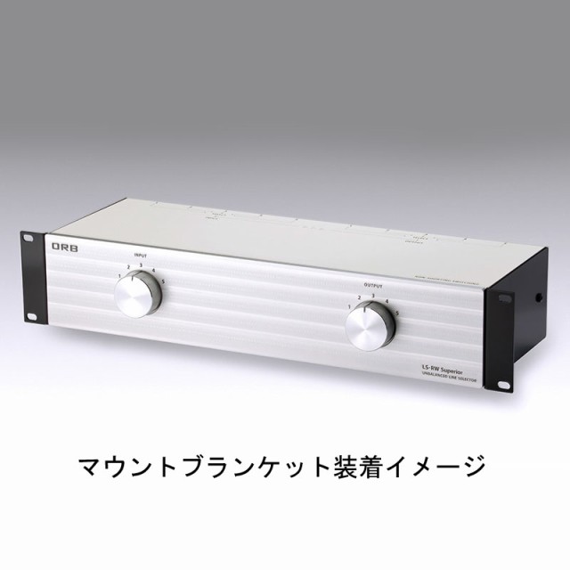 オーブ LS-RW-SUPERIOR RCAラインセレクター【(5入力/5出力 オーブ LS-RW-SUPERIOR RCAラインセレクター【(5入力/5出力