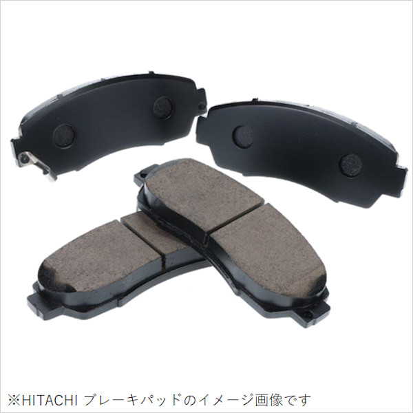 日立Astemo ディスクブレーキパッド　フロント/リア適合車種：キャンター　TKG-FE系　FED90　(14.12〜) 日立アステモ HM019Z返品種別B