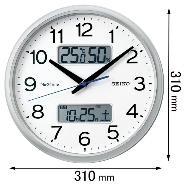 セイコー 電波掛け時計ハイブリッド電波掛時計 NexTime（ネクスタイム）銀色メタリック ZS-251-S[ZS251S] 返品種別A