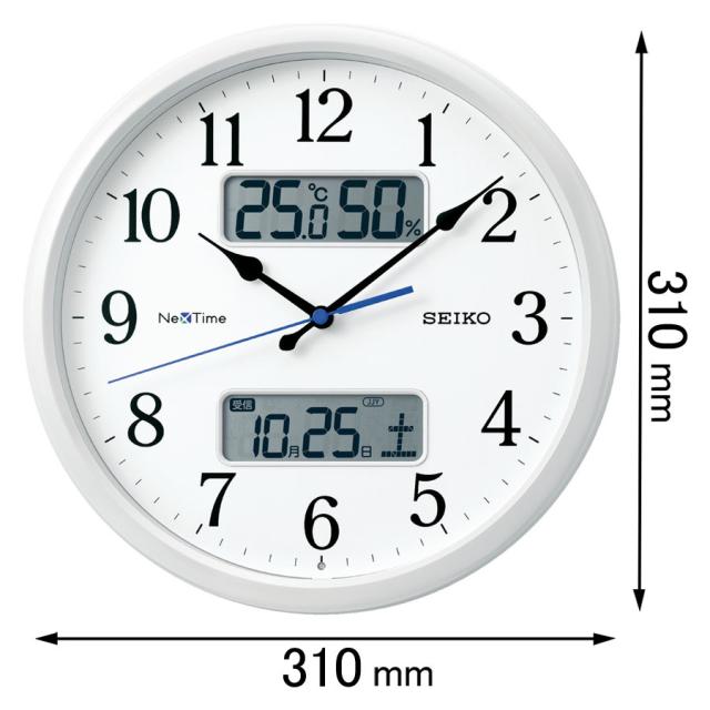 セイコー 電波掛け時計ハイブリッド電波掛時計 NexTime（ネクスタイム）白パール ZS-251-W[ZS251W] 返品種別A