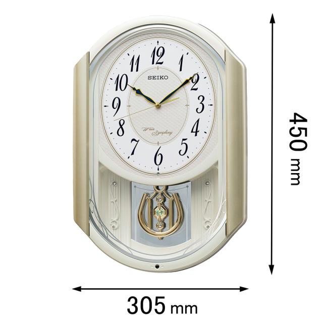 セイコー 電波アミューズ時計SEIKO AM-263-S[AM263S] 返品種別A