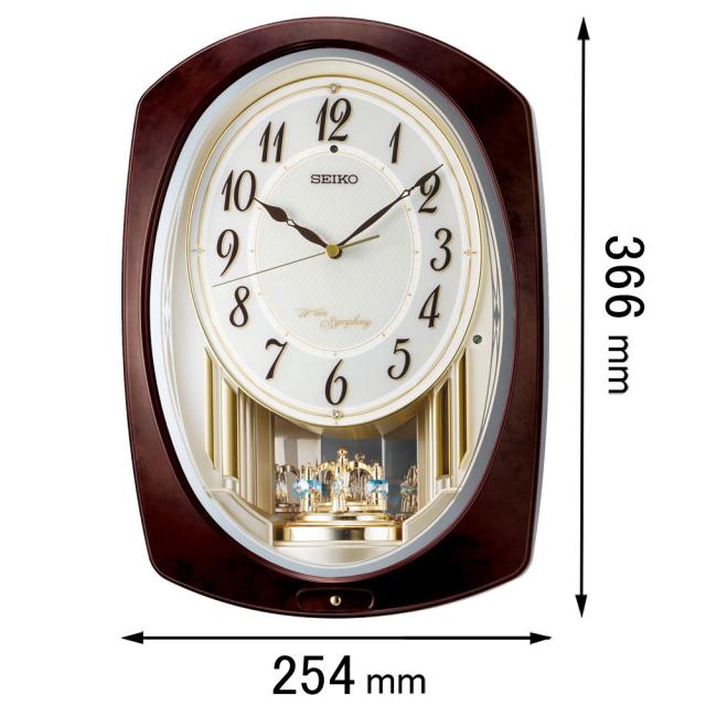 セイコー からくり時計SEIKO　電波アミューズ時計 AM-265-B[AM265B] 返品種別A