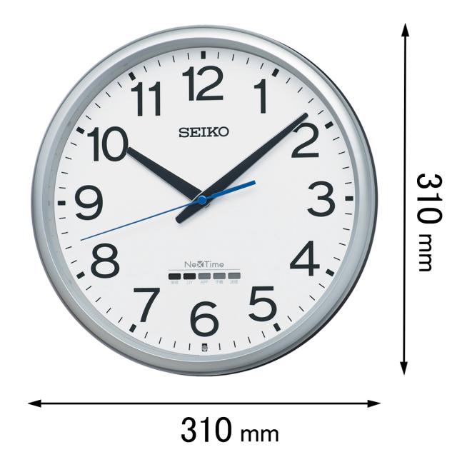 セイコー 電波掛け時計SEIKO ハイブリッド電波掛時計「NexTime(ネクスタイム)」 ZS-254-S[ZS254S] 返品種別A
