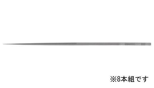 ツボサン MA00856T 精密ヤスリ 丸 8本組 (#6)[MA00856T] 返品種別B