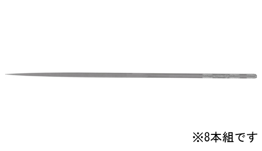 ツボサン KA00856T 精密ヤスリ 角 8本組 (#6)[KA00856T] 返品種別B