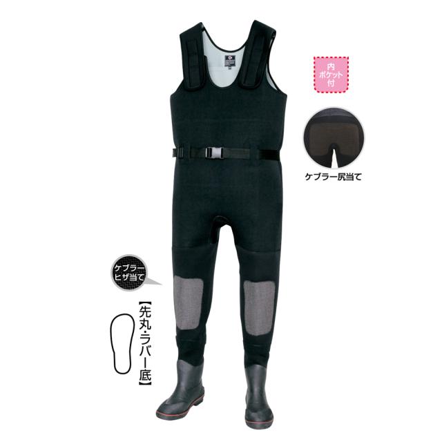阪神素地 CF-432 ワーキングウェーダー 先丸 26cm