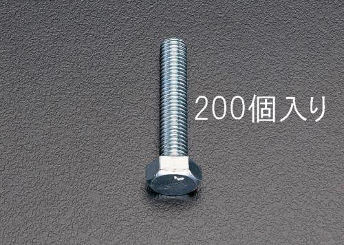 エスコ EA949HE-101 M10×20mm 六角頭全ねじボルト(200本)ESCO[EA949HE101] 返品種別B