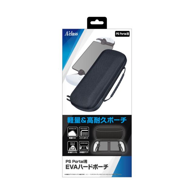 中古】 ブレイズ・ユニオン／PSPの通販はau PAY マーケット - 輸入