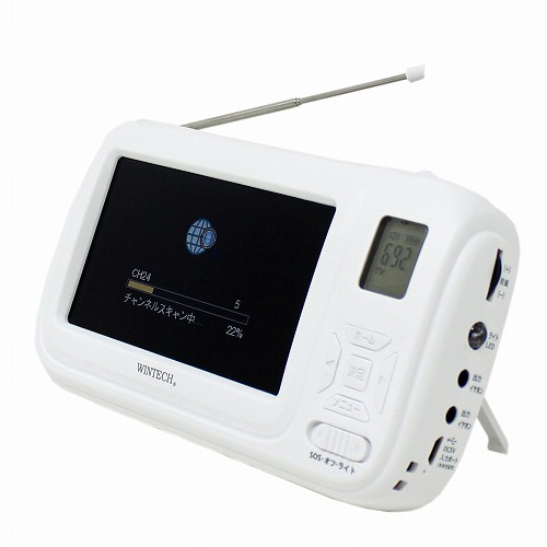 WINTECH TVR-L38R 手回し充電ワンセグテレビ/ラジオ(ホワイト)WINTECH[TVRL38R] 返品種別A