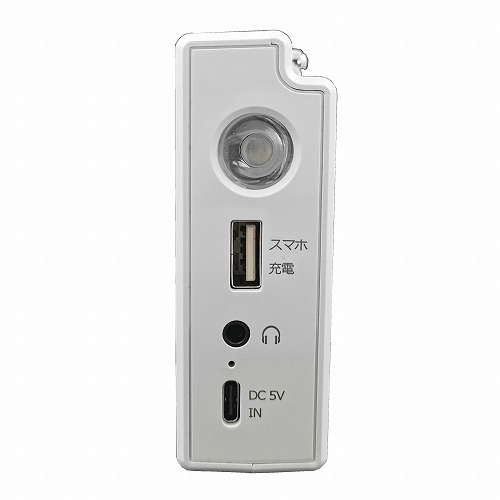 WINTECH TVR-L351R 手回し充電対応　3.5インチ液晶ポータブルワンセグテレビラジオ（ホワイト）[TVRL351R] 返品種別A_3