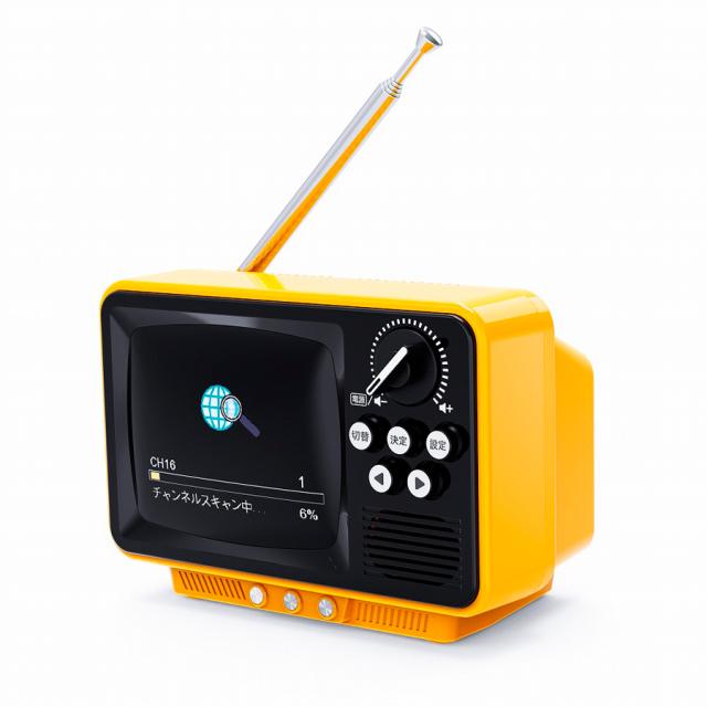WINTECH TVR-RT1YL 2.8インチ液晶付きポータブルワンセグテレビ(イエロー)[TVRRT1YL] 返品種別A_1
