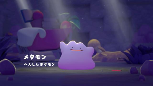 【Switch2】ぽこ あ ポケモン 返品種別B_1