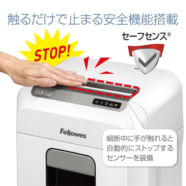 Fellowes 12MCS A4サイズ対応 デスクサイド シュレッダー[12MCS] 返品 