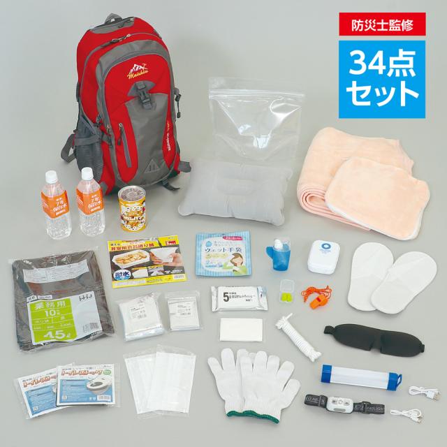 アーテック 35656 大容量バッグ防災セット34点[35656] 返品種別A