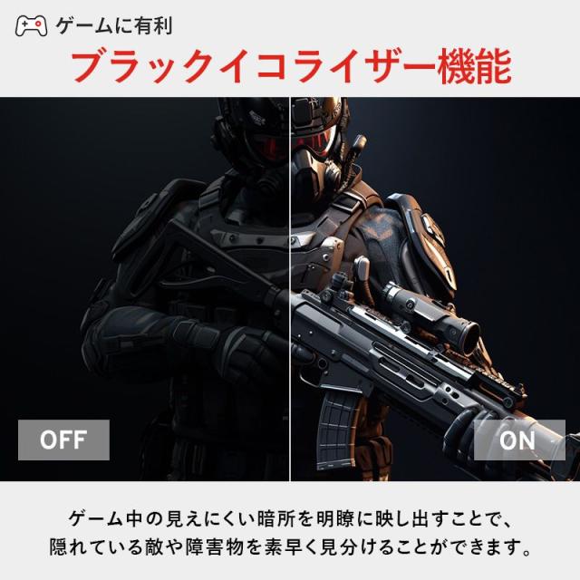 Pixio（ピクシオ） PX248WAVEPP-O ゲーミング液晶ディスプレイ(23.8型/Fast IPS/FullHD 1920×1080/200Hz/1ms/HDR/HDMI2.0/DP1.4/VESA/2年保証・ドット抜け保障)(パープル)PX248 Wave[PX248WAVEPPOPU] 返品種別Aの通販は