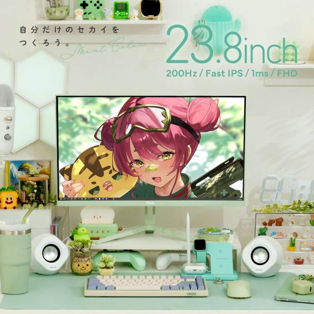 Pixio（ピクシオ） PX248WAVEMT-O ゲーミング液晶ディスプレイ(23.8型/Fast IPS/FullHD 1920×1080/200Hz/1ms/HDR/HDMI2.0/DP1.4/VESA/2年保証・ドット抜け保障)(グリーン)PX248 Wave[PX248WAVEMTOGR] 返品種別Aの通販は