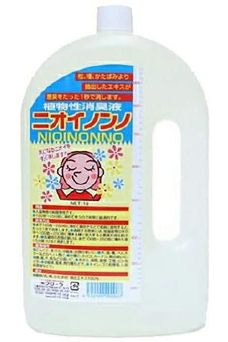 フローラ HB2055013 ニオイノンノ(1L)[HB2055013フロラ] 返品種別B 