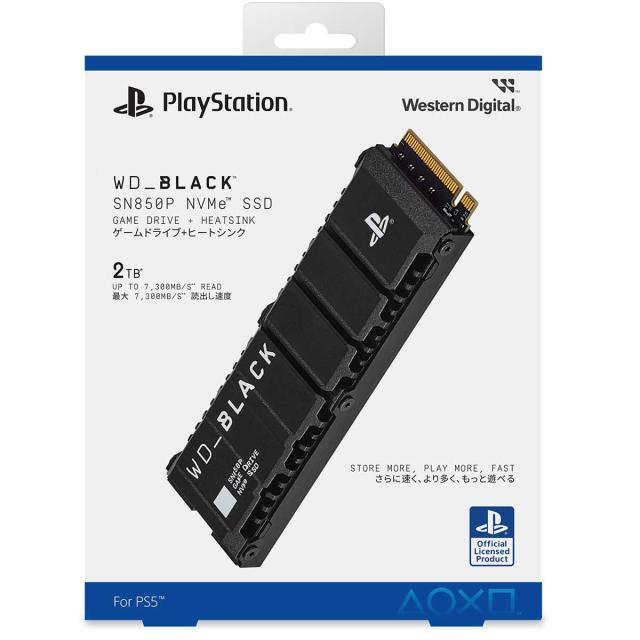 Western Digital｜ウエスタンデジタル WD_BLACK SN850P + HEATSINK 【PS5 / PS5 Pro対応】 2TB WDBBYV0020BNC-JRSN返品種別B