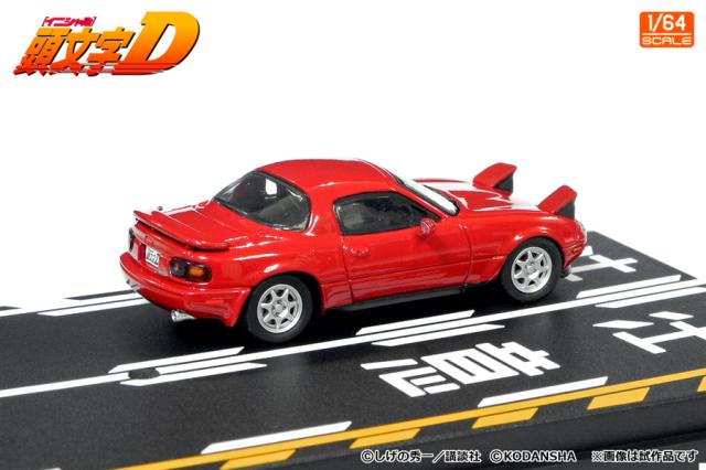 赤字出品【超希少・新品実物】OMOH官品ソフトシェル　M〜Lサイズ モデラーズ 1/ 64 頭文字D セットVol.11 末次トオルロードスター
