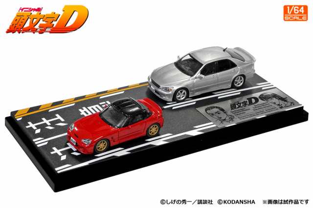 コリアグランドセール モデラーズ 1/64 頭文字D セットVol.14 坂本カプチーノ ＆ 秋山 ミニカー