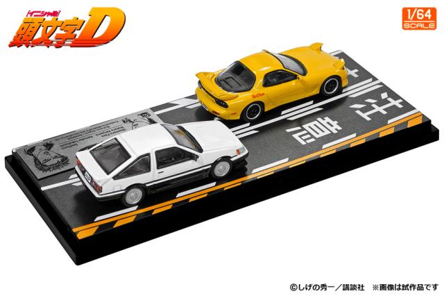 【中古】 ニッポン縦断プロレスラー列伝/エンターブレイン/門馬忠雄 中古】 ニッポン縦断プロレスラー列伝/エンターブレイン/門馬忠雄