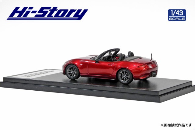 ハイストーリー 1/43 MAZDA ROADSTER RS (2015) ソウルレッド 