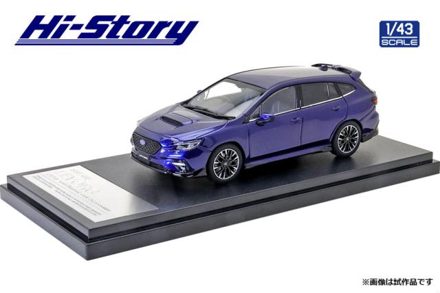 ハイストーリー 1/43 SUBARU LEVORG (2020) ダイナミックスタイルアクセサリー（ラピスブルー・パール）【HS332BL】ミニカー  返品種別B