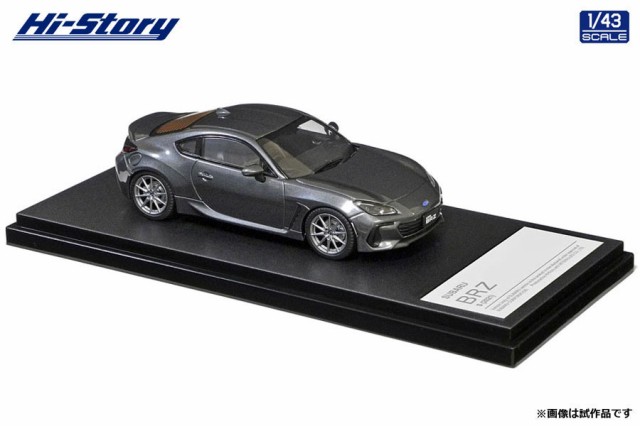 ハイストーリー 1/43 SUBARU BRZ S (2021) マグネタイトグレー・メタリック【HS376GY】ミニカー 返品種別B｜au PAY  マーケット