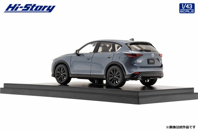 ハイストーリー 1/43 MAZDA CX-5 Sports Appearance (2021) ポリメタルグレーメタリック【HS358PG】ミニカー  返品種別Bの通販はau PAY マーケット - Joshin web 家電・PC・ホビー専門店 | au PAY マーケット－通販サイト