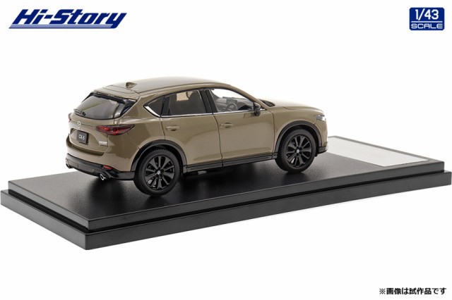 ハイストーリー 1/43 MAZDA CX-5 Sports Appearance (2021) ジルコン 