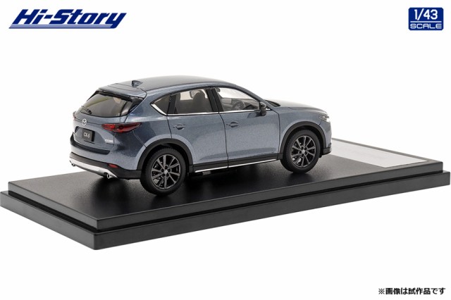 ハイストーリー 1/43 MAZDA CX-5 Field Journey (2021) ポリメタルグレーメタリック【HS359PG】ミニカー  返品種別Bの通販はau PAY マーケット - Joshin web 家電・PC・ホビー専門店 | au PAY マーケット－通販サイト