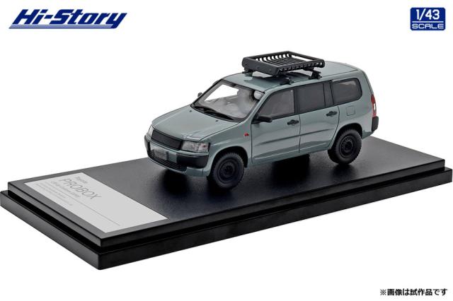 ハイストーリー 1/43 Toyota PROBOX Lift Up Custom (2010) グリニッシュグレー【HS403GR】ミニカー  返品種別B