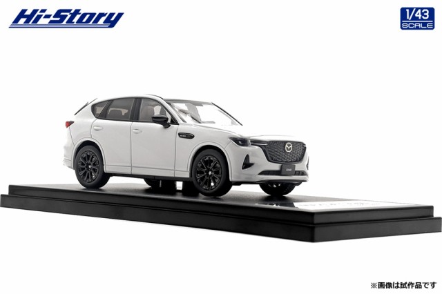 ハイストーリー 1/43 MAZDA CX-60 XD-HYBRID Premium Sports (2022) ロジウムホワイトプレミアムメタリック【HS415WH】ミニカー  返品種別Bの通販はau PAY マーケット - Joshin web 家電・PC・ホビー専門店 | au PAY マーケット－通販サイト