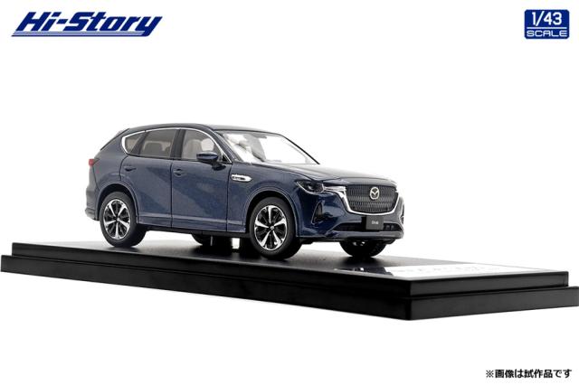 ハイストーリー 1/43 MAZDA CX-60 XD-HYBRID Premium Modern (2022
