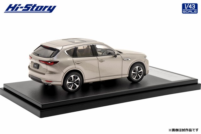 ハイストーリー 1/43 MAZDA CX-60 XD-HYBRID Premium Modern (2022)  プラチナクォーツメタリック【HS416PT】ミニカー 返品種別B｜au PAY マーケット