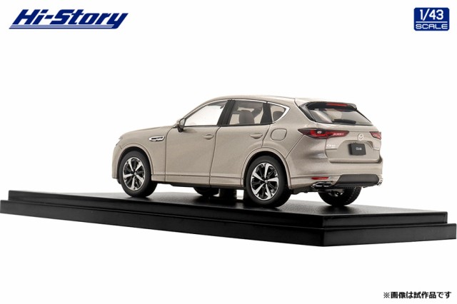 ハイストーリー 1/43 MAZDA CX-60 XD-HYBRID Premium Modern