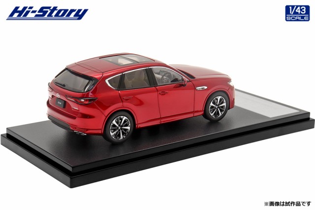 ハイストーリー 1/43 MAZDA CX-60 XD-HYBRID Premium Modern (2022) ソウルレッドクリスタルメタリック 【HS416RE】ミニカー 返品種別Bの通販はau PAY マーケット - Joshin web 家電・PC・ホビー専門店 | au PAY  マーケット－通販サイト