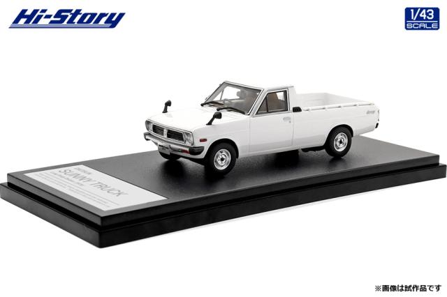 ハイストーリー 1/43 DATSUN SUNNY TRUCK Long Body Deluxe(1979)ホワイト【HS418WH】ミニカー  返品種別B