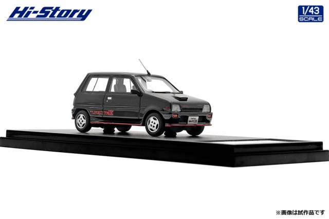 ハイストーリー 1/43 DAIHATSU MIRA Turbo TR-XX (1985
