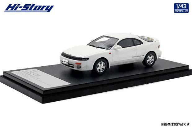 ハイストーリー 1/43 Toyota CELICA GT-R 2000TWINCAM 16 (1991) スーパーホワイトII【HS428WH】ミニカー  返品種別B