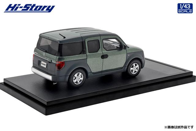 GR133 1/43 HONDA ELEMENT オレンジ Gr133 1/43 Honda Element Orange | eBay