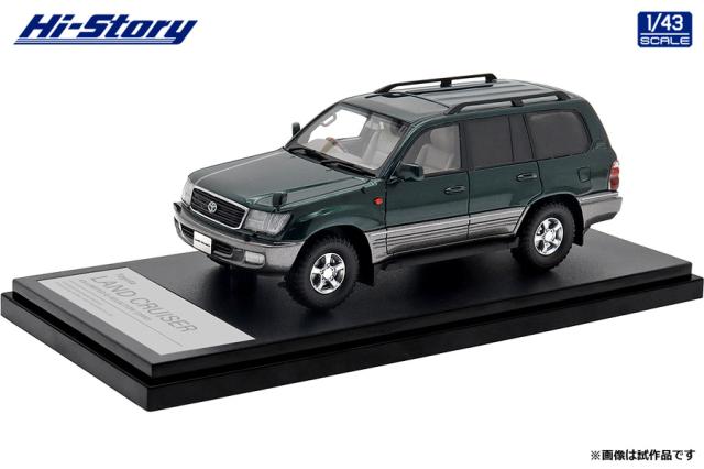 ハイストーリー 1/43 Toyota LAND CRUISER VX-LIMITED G