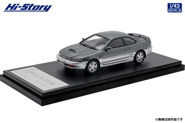ハイストーリー 1/43 Toyota COROLLA LEVIN GT-Z (1991) リップルグリーントーニング【HS440GY】ミニカー 返品種別B